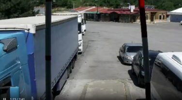 Gyueshevo Border Crossing Webcam Live