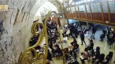 Wilson Bogen Jerusalem Webcam Live